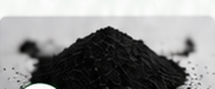 Recovered Carbon Black